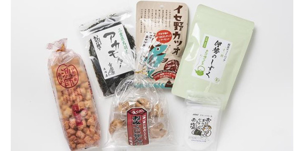 プレゼントキャンペーン